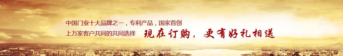 不鏽鋼（gāng）樓梯扶手，不鏽鋼欄杆，不鏽鋼立柱，不鏽鋼護欄廠家--泰州市新辰（chén）大（dà）五金製品（pǐn）有限公司