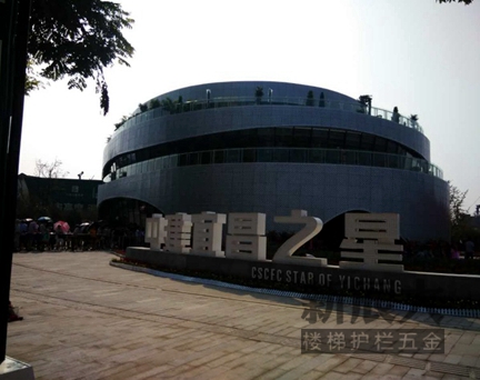 花季网站传媒案例(lì):中建宜昌之星