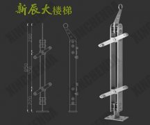 不鏽鋼立柱（zhù）：XCD026