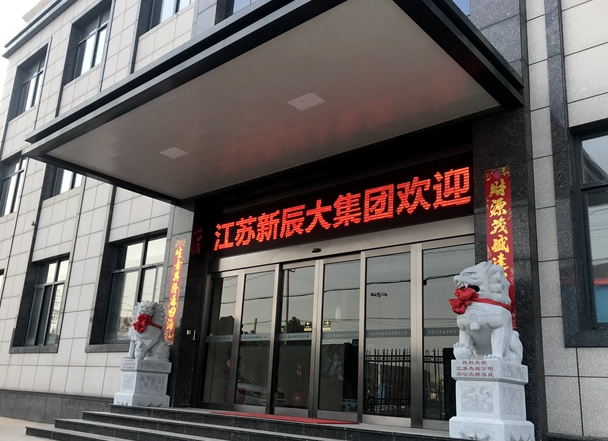 道路欄杆怎麽選（xuǎn）？