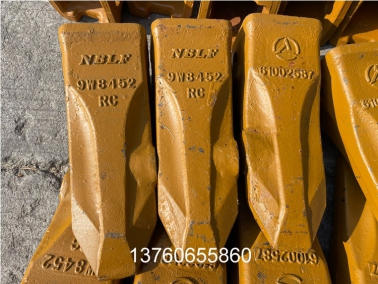 61002587三（sān）一原裝（zhuāng）鬥（dòu）齒